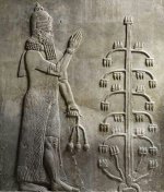 Assyrian homa, or sacred tree1.jpg