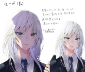 1727132517000.png 1727132517000.png