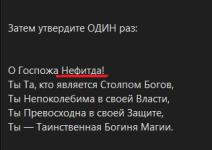 апап.png