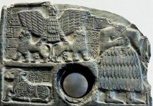 Ансу.jpg Ансу.jpg