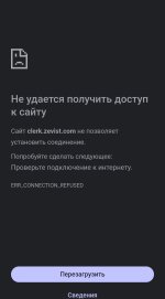 Screenshot_20260429-114629.jpg