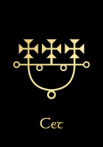 СетGoldBlack.png СетGoldBlack.png