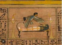 ka ba ankh.jpg ka ba ankh.jpg