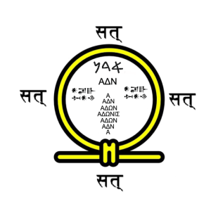 ΑΔΩΝΙΣ SHENU.png