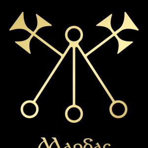 МарбасGoldBlack.png