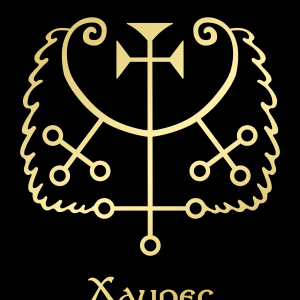 ХауресGoldBlack.png
