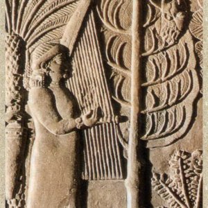 Assyrian 3rd BC.jpg